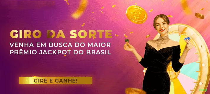 Desempenho do app 88up em diferentes aparelhos
