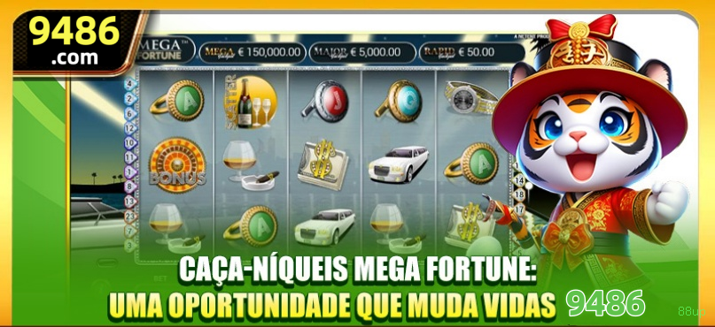 Aplicativo móvel 88up para iOS e Android