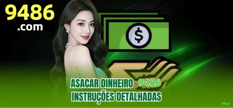 Segurança 88up SSL
